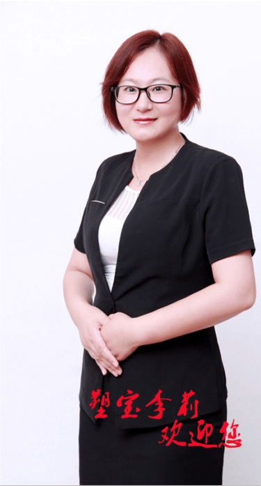 塑寶泵業(yè)李總監(jiān)